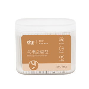 悦适四头多用途棉签一次性挖耳棉签双头棉签四种棉头