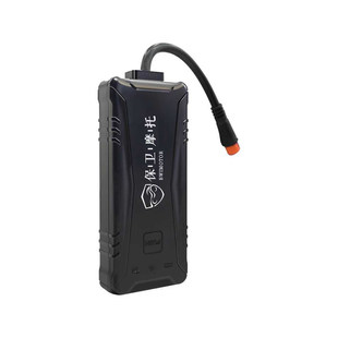 保卫摩托「达人优享」摩托车4g GPS防盗盗抢保障丢车全赔骑行救援