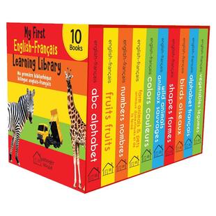 儿童早教认知启蒙单词纸板书 汉英双语10册套装 Wonder House 英文原版 My First English-Chinese Learning Library