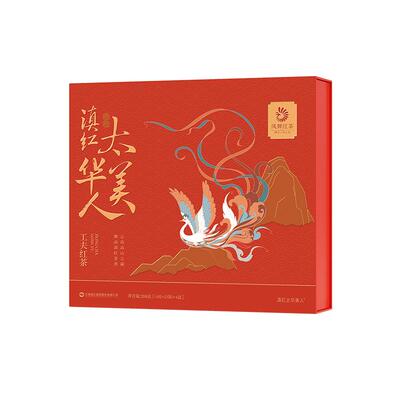 凤牌滇红太华美人特级茶叶礼盒装