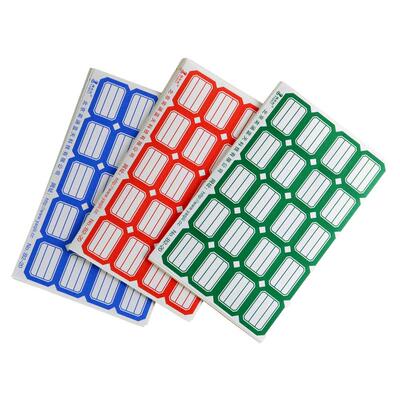 自粘性标签贴【当天发货】