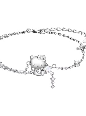 三丽鸥哈喽Kitty周边手链女生轻奢纯银送闺蜜圣诞生日礼物kt礼盒