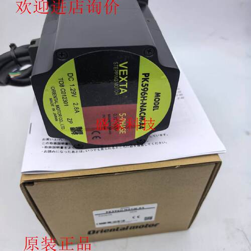 议价原装东方ARM66AC-T3.6 ARM66AC-T7.2 ARM66AC-T10 ARM66MC-H1