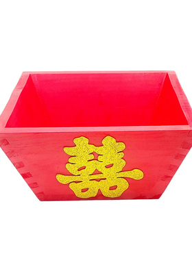 红色实木 米斗 老式升子 米升  结婚 开业 招财 日进斗金复古风