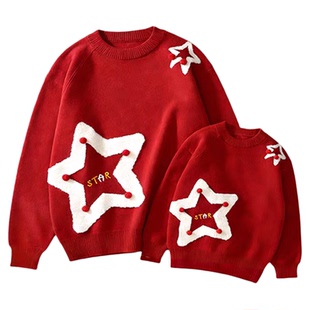新款红色五角星亲子装毛衣母女针织衫连衣裙一家三四口过拜年服全