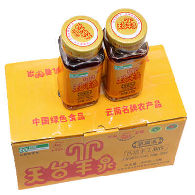 蜂蜜云南纯天然野坝子