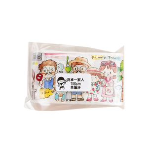 卓大王新品手帐胶带分装冬日小事拼布贴画小小阿卓色调全套整循环