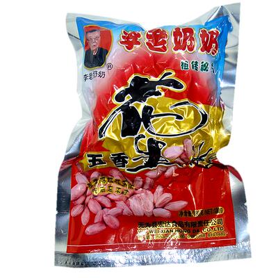 安徽无为严桥李老奶奶五香花生米