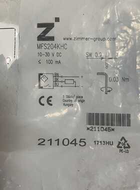 溢价-Zimmer磁性开关MFS204KHC电压103