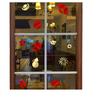 葫芦灯笼烟花扇子铜钱红包祥云元宝福袋玻璃门橱窗小配饰装饰布置