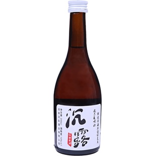 沉缸酒业福建老酒龙岩客家糯米半干型鲜爽红曲黄酒250ml/瓶装沉露