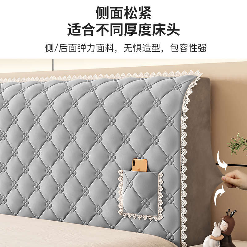 全包床头套罩软包遮丑加厚防尘通用全盖床头罩木床靠背套2024新款