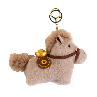 敦煌马上有钱毛绒元宝钥匙扣招财小马公仔可爱玩偶闺蜜挂件小礼物