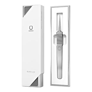 seesoo/七素细胞夹粉刺夹超细尖嘴挤痘痘工具去黑头闭口夹子镊子