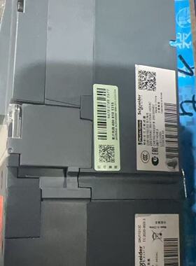 议价CVS100N塑壳开关适用