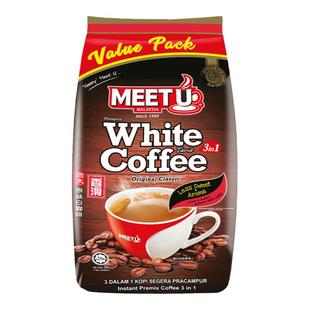 速溶咖啡800g散装咖啡马来西亚进口MEETU密友咖啡经典原味三合一