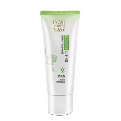 无盒百雀羚洗面奶草本亮采95g