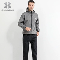 Мужской серый кардиганский костюм