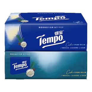 得宝雪松之境印花香味软抽M码4层90抽/15包高定调香软抽纸正品