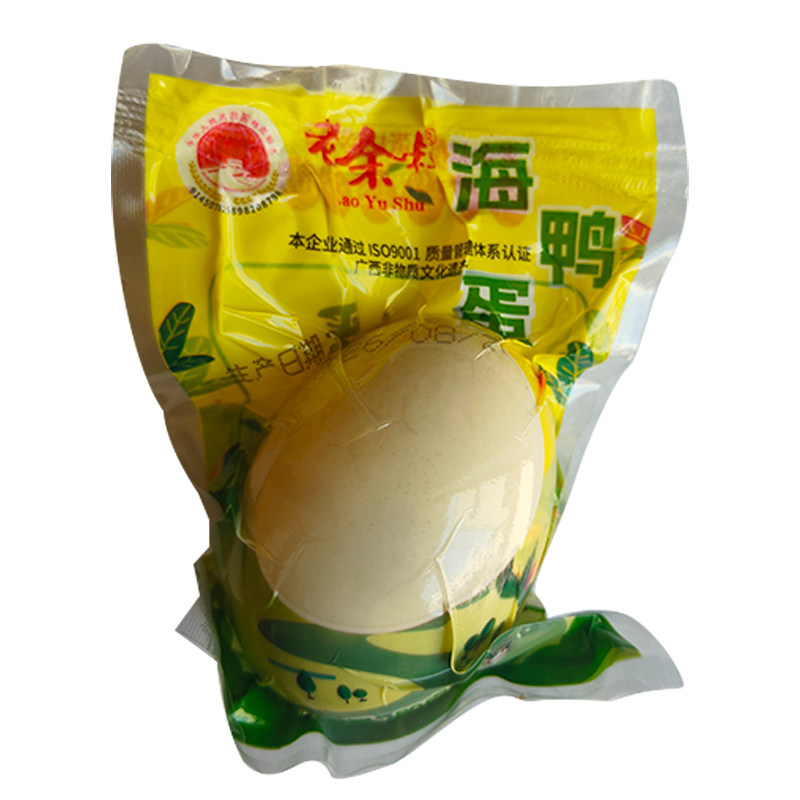 老余叔海鸭蛋80g20枚广西特产
