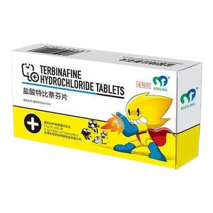 BOOLING保灵盐酸特比萘芬片猫癣狗藓口服真细菌灭皮炎皮肤病特芬