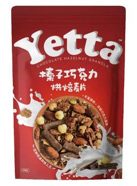 Yetta抹茶果仁海盐可可坚果榛子