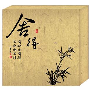 定制茶楼包间门牌茶台夜灯茶室包厢灯牌桌面复古摆件夜灯茶空间