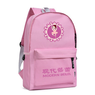 书包定制印字logo小学生培训补习班润禾儿童研学双肩包订做幼儿园