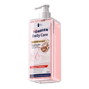 真丝衣服颜色恢复剂蚕丝增艳修复剂香云纱发白还原剂褪色还原翻新