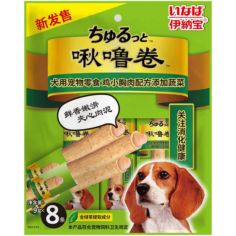 日本伊纳宝啾噜卷狗零食消化骨骼