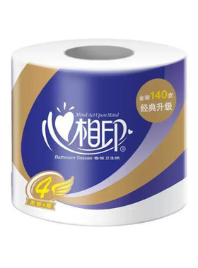 心相印心柔空心卷纸140g/卷卫生纸实惠装家用卷筒纸四层加厚