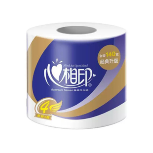 心相印心柔空心卷纸140g/卷卫生纸实惠装家用卷筒纸四层加厚