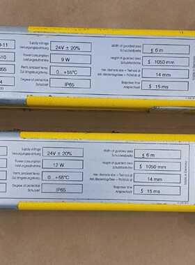 SICK 14-FGS/ FGSS1050-11 Sender  FGSE1050-11 Empf?nger
