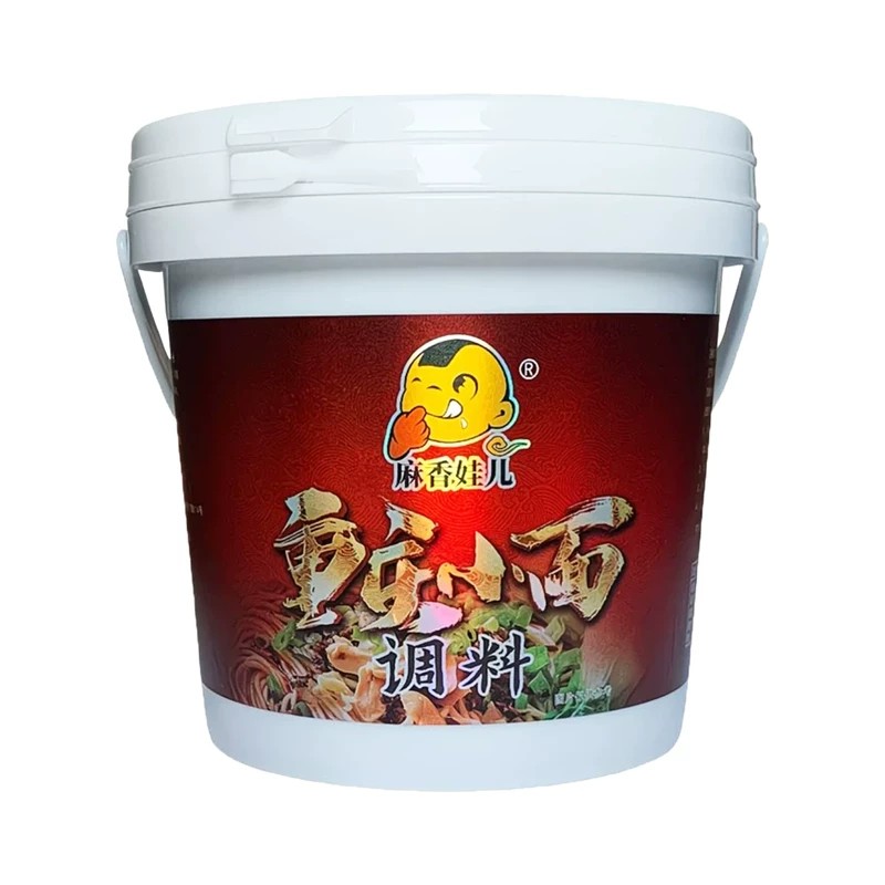 重庆麻辣小面料香辣拌面条油辣椒