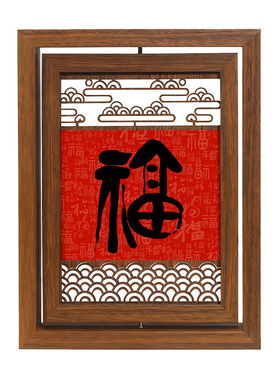 新中式福字木质桌面摆件客餐厅复古装饰品书房茶室百福图字画摆台