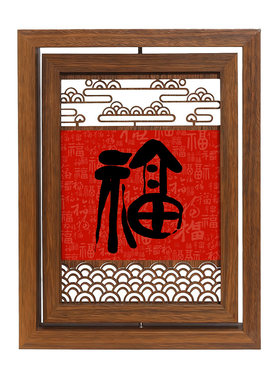 新中式福字木质桌面摆件客餐厅复古装饰品书房茶室百福图字画摆台