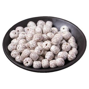 海南星月菩提子散珠正月留白圆珠文玩diy佛珠手钏绕指柔手链