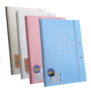 得力试卷收纳整理神器小学生A3试卷夹大容量初中高中放装卷子的夹子考卷科目分类文件夹资料夹试卷收纳夹活页