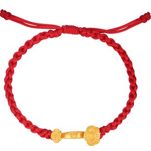 明牌珠宝黄金串珠 足金古法吉祥如意红绳手链 黄金转运珠AFK0160