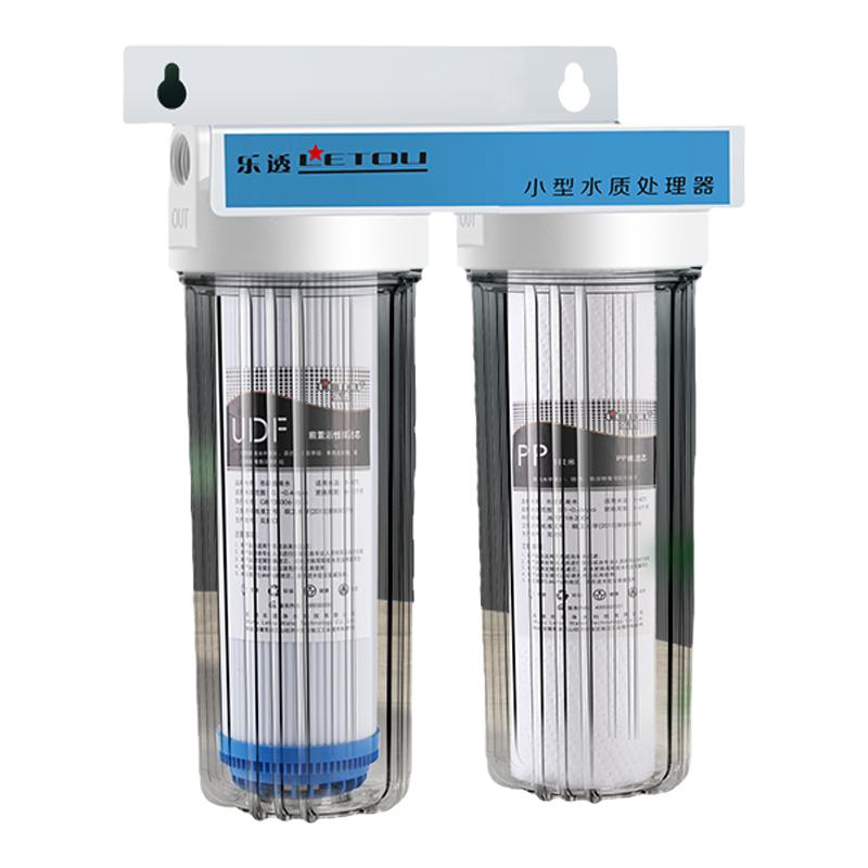 前置过滤器家用厨房管道10寸二级三级自来水过滤泥沙铁锈净水器