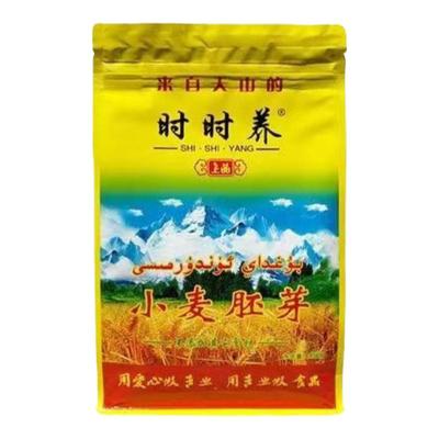 新疆特产时时养小麦胚芽粉谷物营养早餐冲泡即食450g袋装