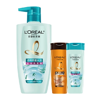 欧莱雅透明质酸水润旅行装洗发水