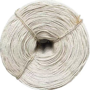 白棕绳电力防汛绳 剑麻消防绳 impa马尼拉绳 训练攀爬绳