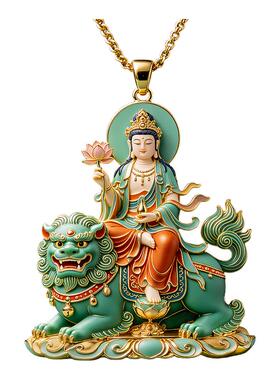 坐狮持莲文殊铜合金项链吊坠生肖兔守护神护佑安康国风国潮款项链