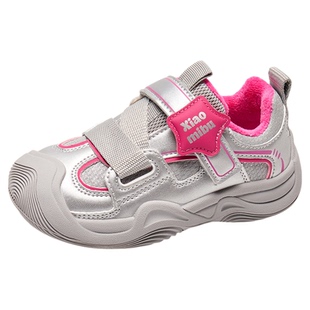 小米步女童运动鞋2025冬季新款加绒鞋子儿童软底二棉徒步鞋男童鞋