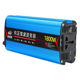 12v纯正弦波60v逆变器48v转220v通用24v车载家用大功率转换器
