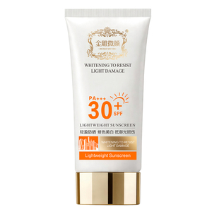 安植金雕微颜白三度瓷娃娃防晒霜祛斑美白防晒乳SPF30PA+++