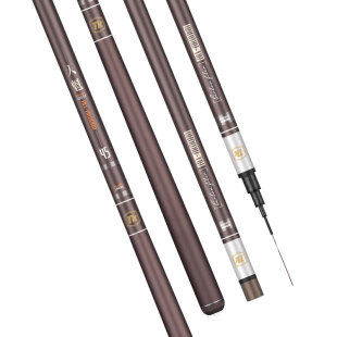 超轻超硬钓鱼竿手杆碳素鲫鱼轻量正品牌天魁超细28渔具19调台钓竿