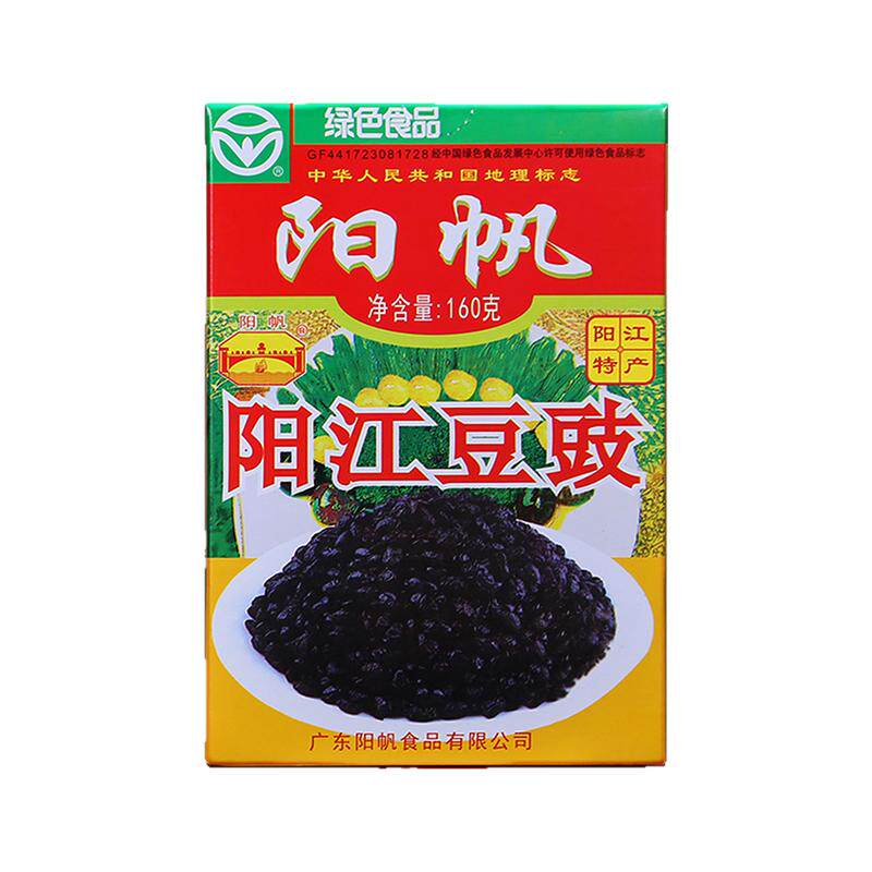 【新日期】阳帆阳江豆豉60盒/箱