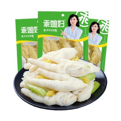 乖媳妇重庆特产泡椒风味鸡爪